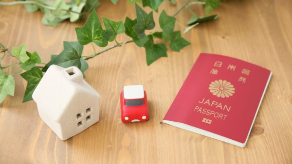 日本的經營管理簽證提高了什麼門檻？