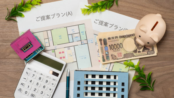 新青安 vs Flat 35