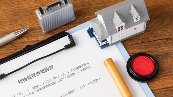 日本租房「仲介費」大解密！